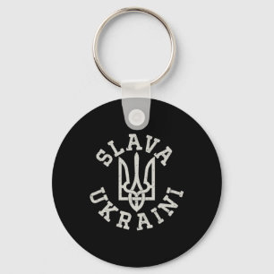 Ukrainian Trident Emblem Save Ukraine Resist Slava Keychain