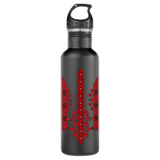 Ukrainian Trident in Vyshivanka style for Vyshyvan Stainless Steel Water Bottle
