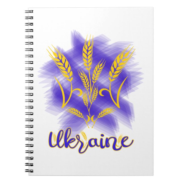 Ukrainian trident made of wheat ear notebook (Front)