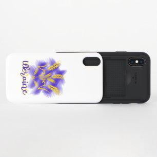 Ukrainian trident made of wheat ear iPhone x slider case