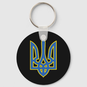 Ukrainian Trident Shirt Tryzub Ukraine Army Green Keychain