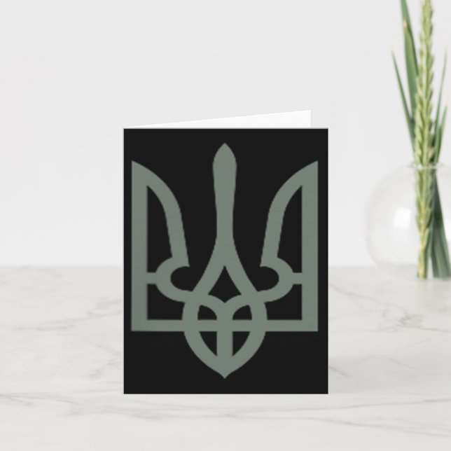 Ukrainian Trident Symbol Tryzub Emblem  Card (Front)