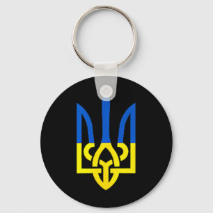 Ukrainian Trident Symbol - Ukraine Flag Support Pa Keychain