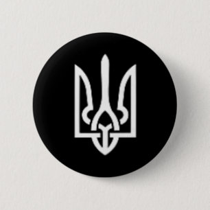Ukrainian Trident Symbol - Ukraine Tryzub Patrioti Button
