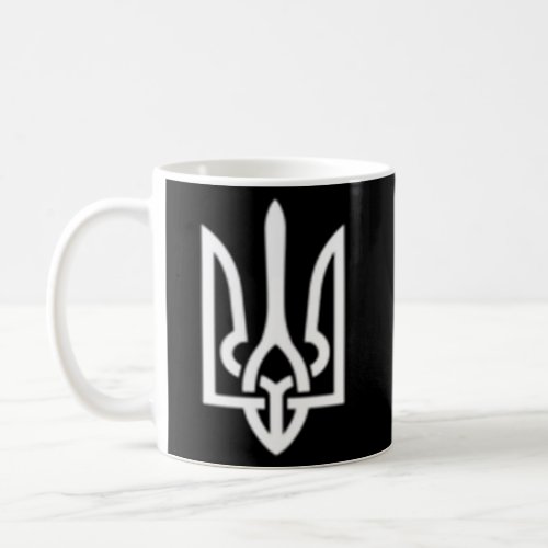 Ukrainian Trident Symbol _ Ukraine Tryzub Patrioti Coffee Mug
