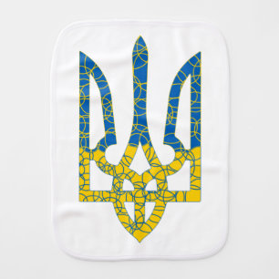 Ukrainian trident textured flag of Ukraine colors Baby Burp Cloth