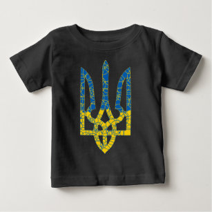 Ukrainian trident textured flag of Ukraine colors Baby T-Shirt