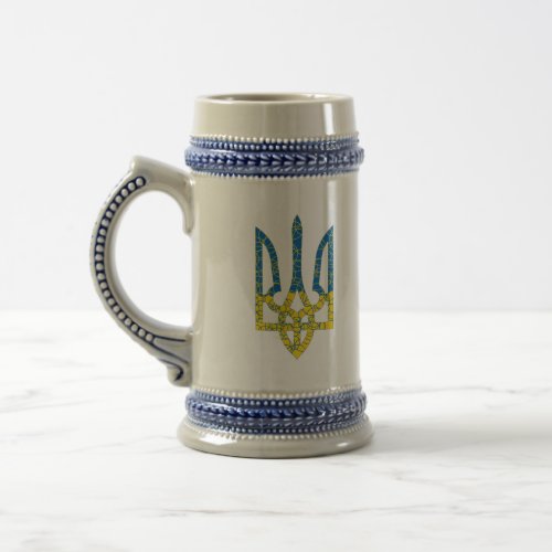 Ukrainian trident textured flag of Ukraine colors Beer Stein