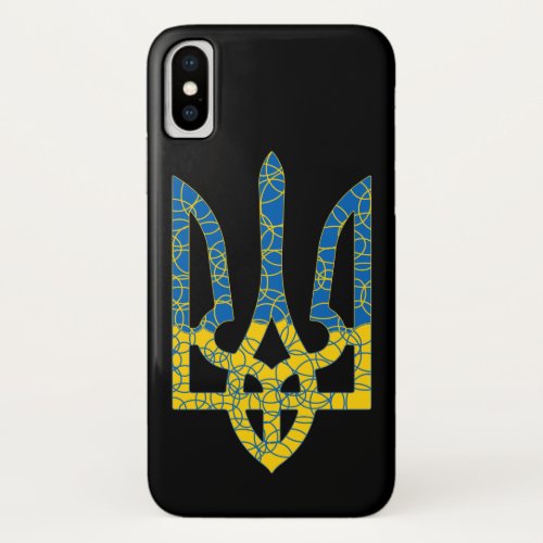 Ukrainian trident textured flag of Ukraine colors iPhone X Case