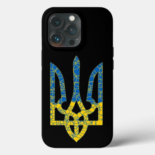 Ukrainian trident textured flag of Ukraine colors iPhone 13 Pro Case