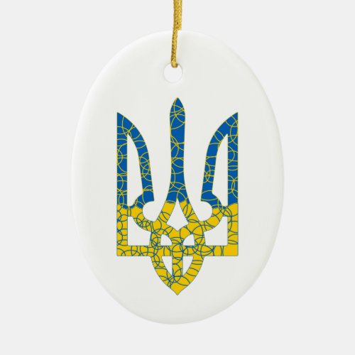 Ukrainian trident textured flag of Ukraine colors Ceramic Ornament