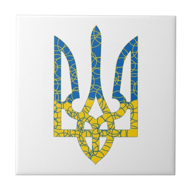 Ukrainian trident textured flag of Ukraine colors Ceramic Tile (Front)