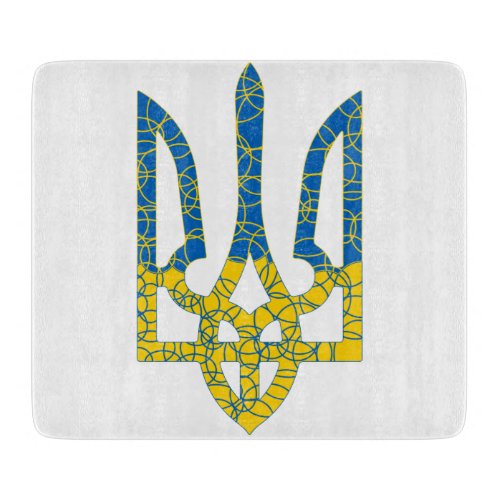 Ukrainian trident textured flag of Ukraine colors Cutting Board