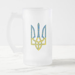 Ukrainian trident textured flag of Ukraine colors Frosted Glass Beer Mug