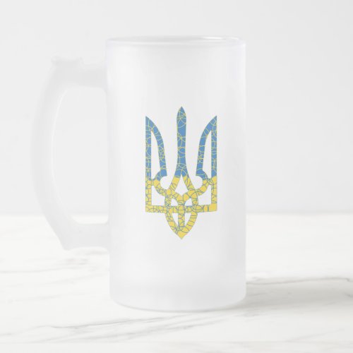 Ukrainian trident textured flag of Ukraine colors Frosted Glass Beer Mug