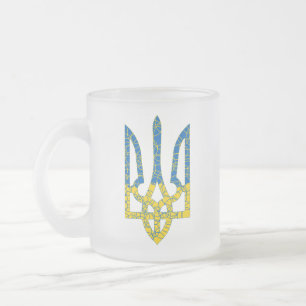 Ukrainian trident textured flag of Ukraine colors Frosted Glass Coffee Mug