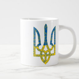 Ukrainian trident textured flag of Ukraine colors  Giant Coffee Mug