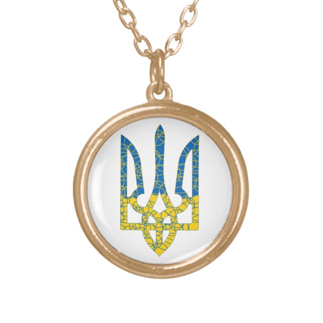 Ukrainian trident textured flag of Ukraine colors Gold Plated Necklace (Front)