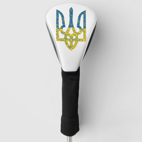 Ukrainian trident textured flag of Ukraine colors Golf Head Cover