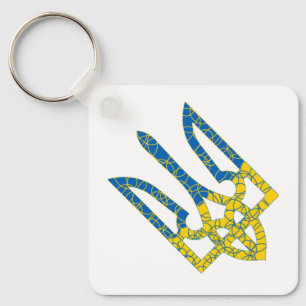 Ukrainian trident textured flag of Ukraine colors Keychain
