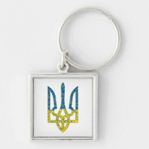 Ukrainian trident textured flag of Ukraine colors Keychain