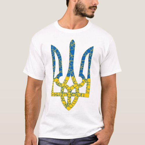 Ukrainian trident textured flag of Ukraine colors T_Shirt