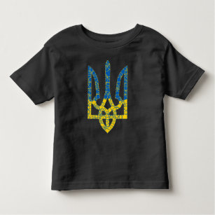 Ukrainian trident textured flag of Ukraine colors  Toddler T-shirt