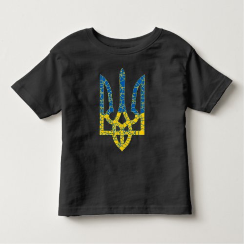 Ukrainian trident textured flag of Ukraine colors  Toddler T_shirt