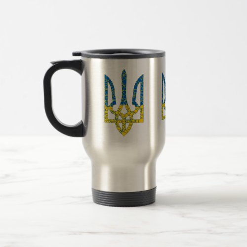 Ukrainian trident textured flag of Ukraine colors Travel Mug