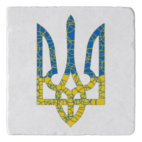 Ukrainian trident textured flag of Ukraine colors Trivet