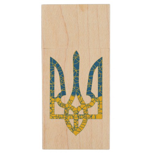 Ukrainian trident textured flag of Ukraine colors Wood Flash Drive