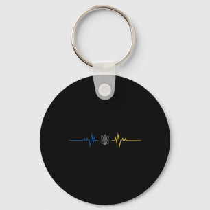 Ukrainian Trident Ukraine Flag - I Stand With Ukra Keychain