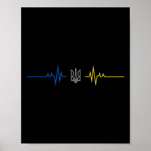 Ukrainian Trident Ukraine Flag - I Stand With Ukra Poster
