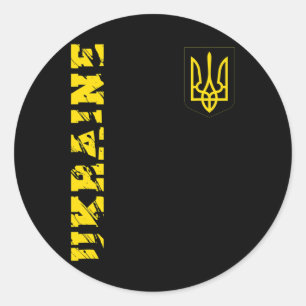 Ukrainian Trident Ukraine Shirt Tryzub Support Gif Classic Round Sticker