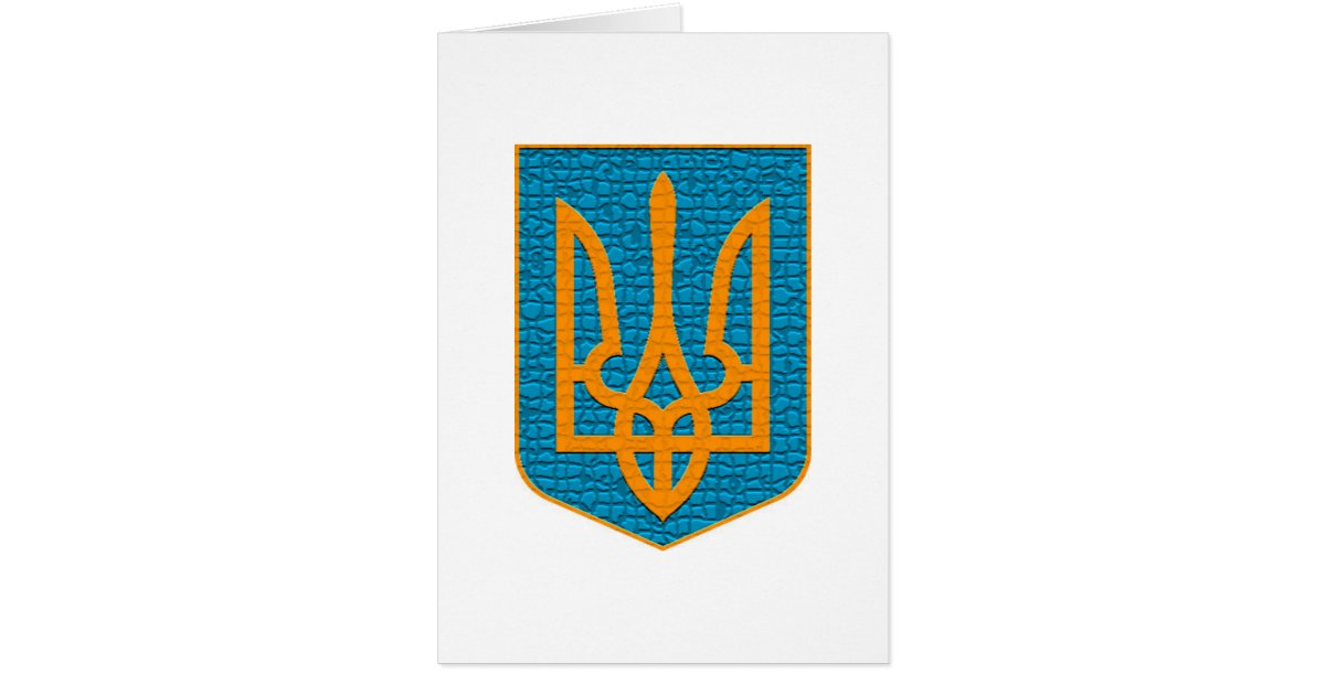 Ukrainian Tryzub