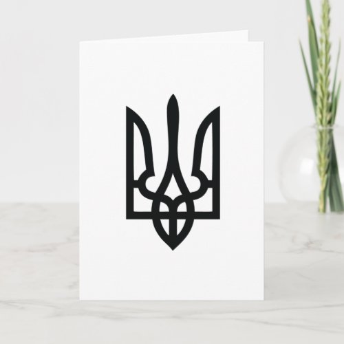 Ukrainian Tryzub Card