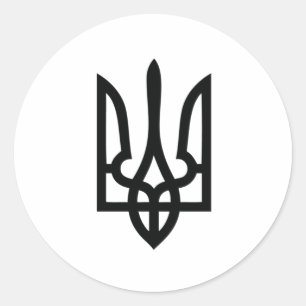 Ukrainian Tryzub Classic Round Sticker