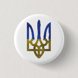 Ukrainian Tryzub Coat of Arms Embroidery Pin
