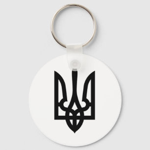 Ukrainian Tryzub Keychain