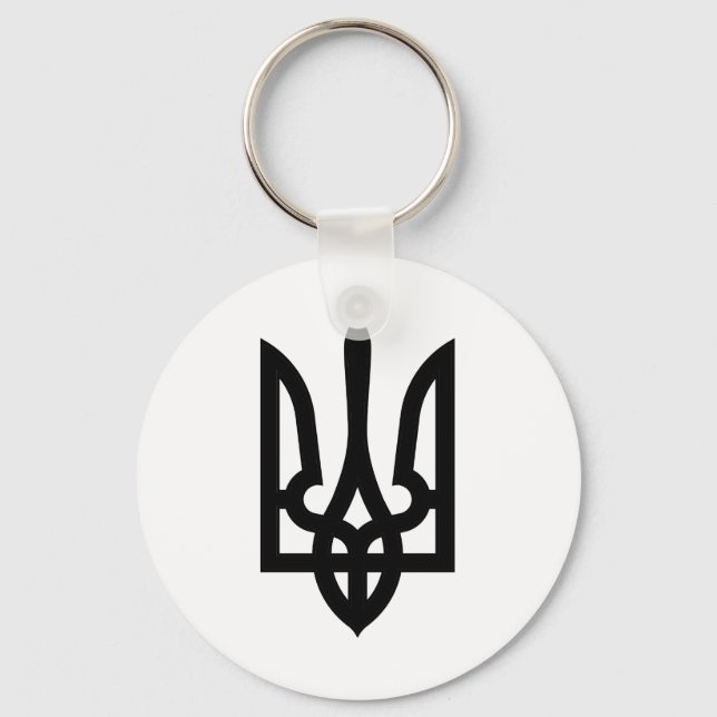 Ukrainian Tryzub Keychain (Front)