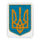 Ukrainian Tryzub