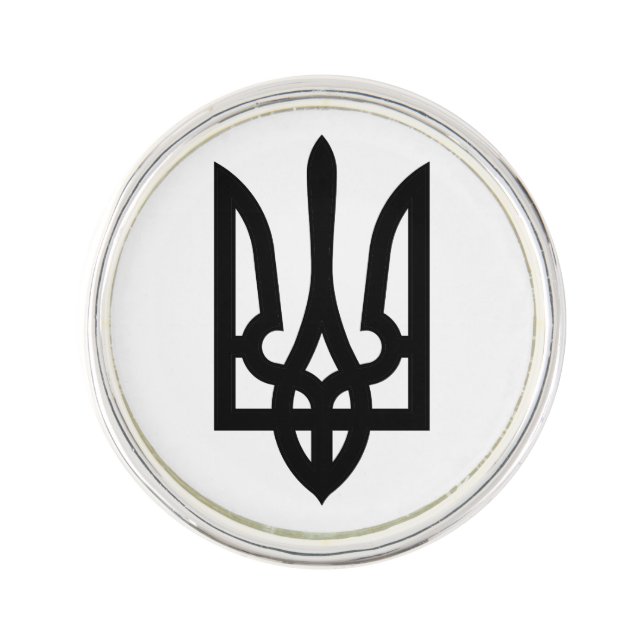 Ukrainian Tryzub Pin (Front)