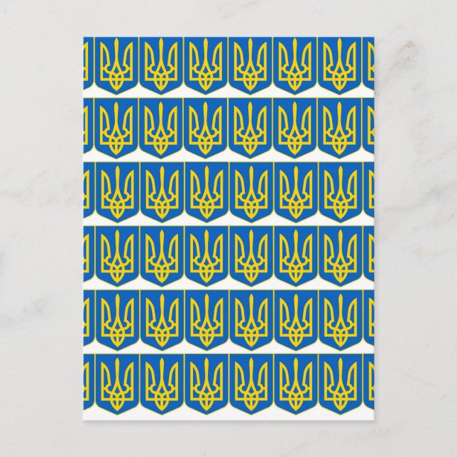 Ukrainian Tryzub Postcard (Front)