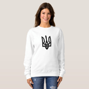 Ukrainian Tryzub Sweatshirt