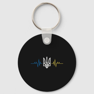 Ukrainian Tryzub Symbol On The Chest - Ukraine Tri Keychain