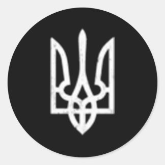 Ukrainian Tryzub Symbol Ukraine Trident Classic Round Sticker