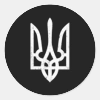 Ukrainian Tryzub Symbol Ukraine Trident Classic Round Sticker