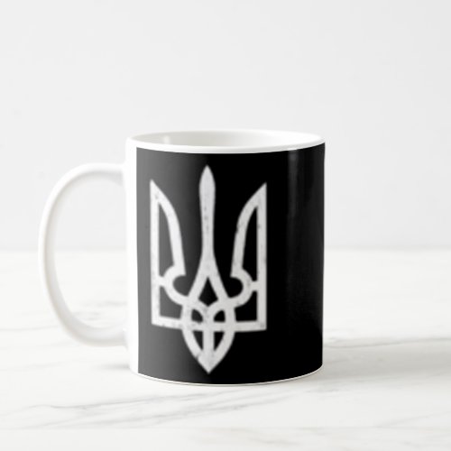 Ukrainian Tryzub Symbol Ukraine Trident  Coffee Mug