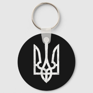 Ukrainian Tryzub Symbol - Ukraine Trident For Wome Keychain