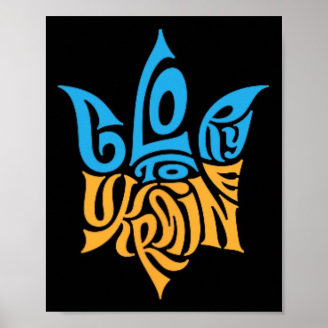 Ukrainian Tryzub Symbol - Ukraine Trident  Poster (Front)